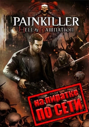 Painkiller: Hell and Damnation