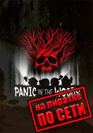 Panic In The Woods