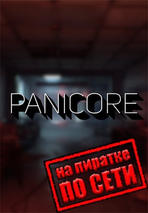 PANICORE