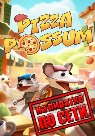 Pizza Possum