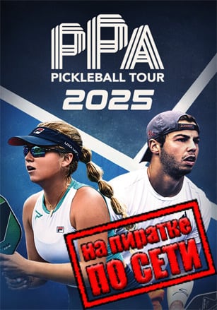 PPA Pickleball Tour 2025