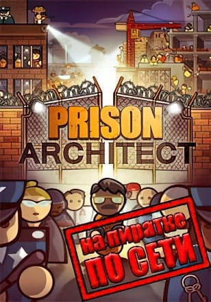 Prison Architect