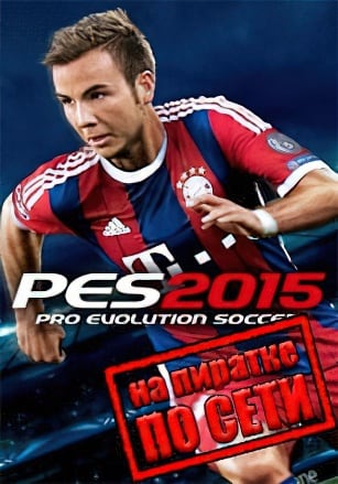 Pro Evolution Soccer 2015