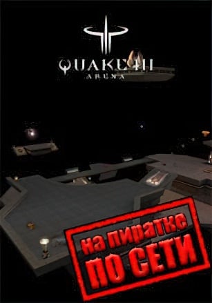 Quake 3 Arena