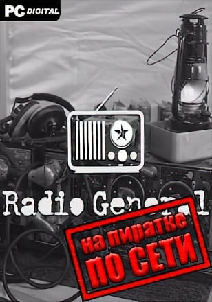 Radio General