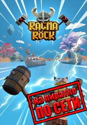 Ragnarock