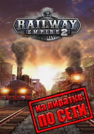 Railway Empire 2