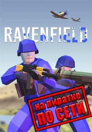 Ravenfield