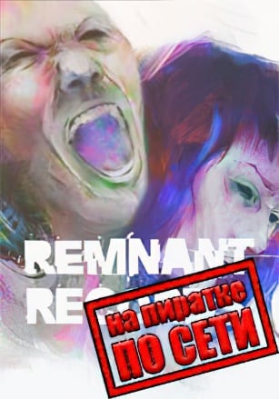 Remnant Records