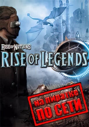 Rise of Nations: Rise of Legends