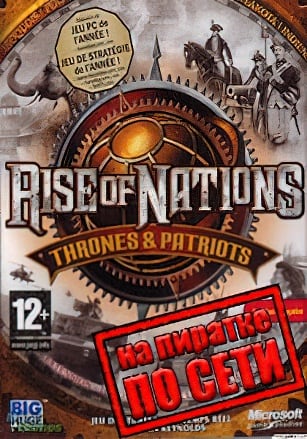 Rise of Nations: Thrones and Patriots