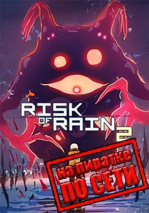 Risk of Rain 2