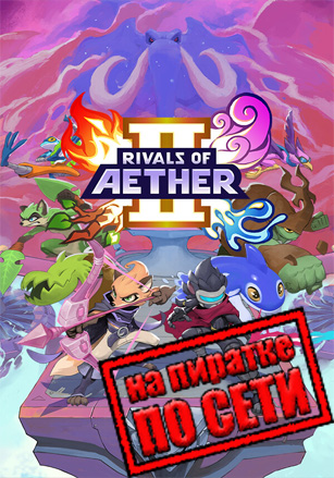 Rivals of Aether 2