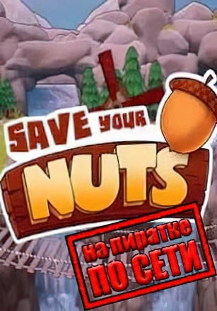 Save Your Nuts