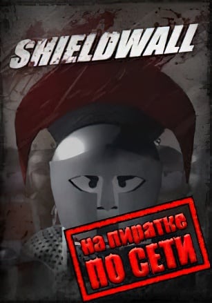 Shieldwall