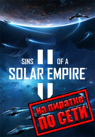 Sins of a Solar Empire 2