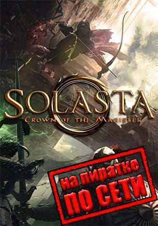 Solasta Crown of the Magister