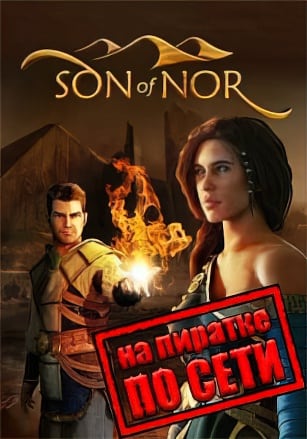 Son of Nor