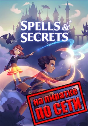 Spells and Secrets