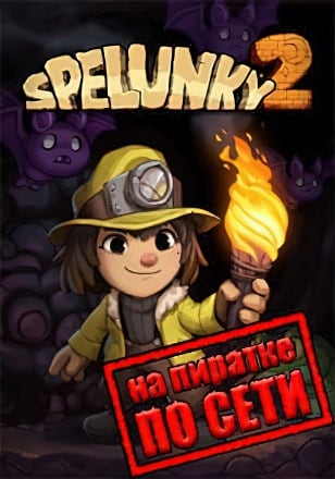 Spelunky 2