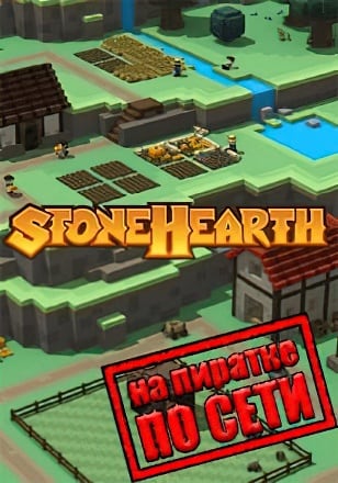 Stonehearth