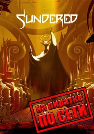 Sundered Eldritch Edition