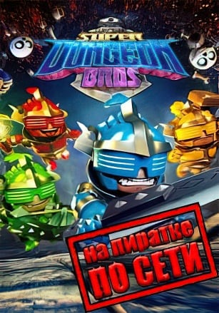 Super Dungeon Bros