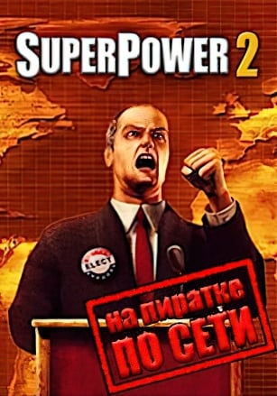 SuperPower 2 Steam Edition