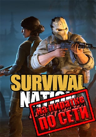 Survival Nation: Lost Horizon