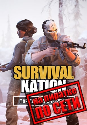 Survival Nation