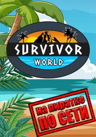 Survivor World