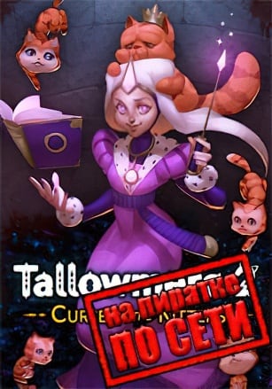 Tallowmere 2: Curse of the Kittens