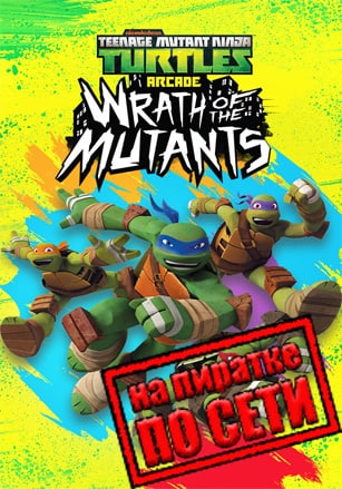 Teenage Mutant Ninja Turtles Arcade: Wrath of the Mutants