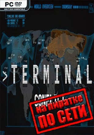 Terminal Conflict