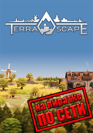 TerraScape