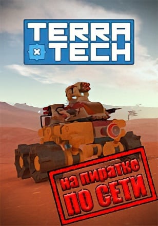 TerraTech