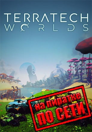 TerraTech Worlds