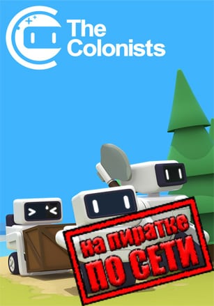 The Colonists