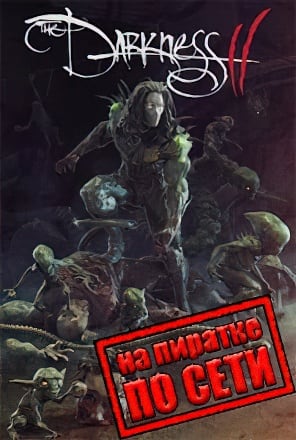 The Darkness 2