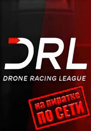 The Drone Racing League Simulator