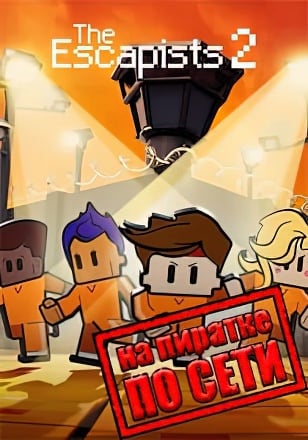 The Escapists 2