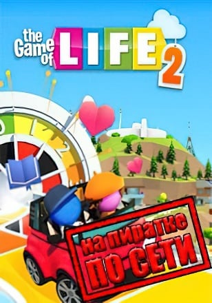 THE GAME OF LIFE 2