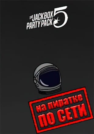 The Jackbox Party Pack 5