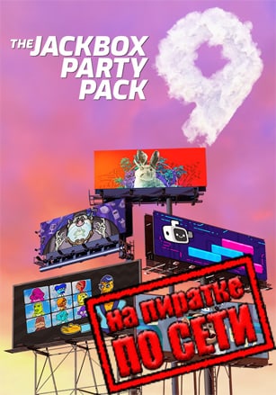 The Jackbox Party Pack 9