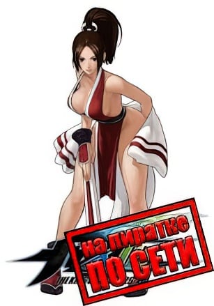 The King Of Fighters 13