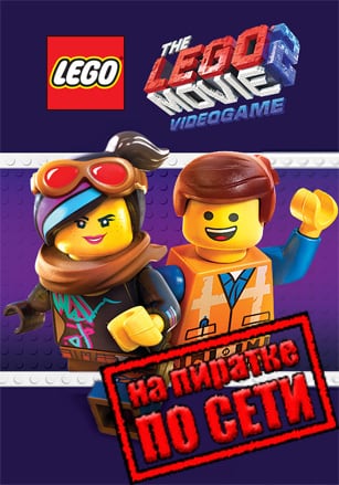 The LEGO Movie 2 Videogame