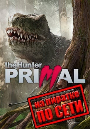 theHunter: Primal