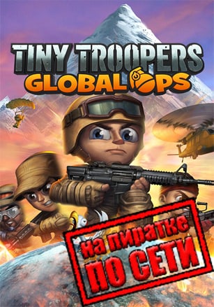 Tiny Troopers: Global Ops