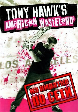 Tony Hawk's American Wasteland