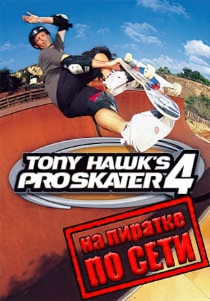 Tony Hawk's Pro Skater 4